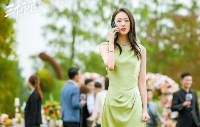 电视剧《三十而已》解说文案及全剧下载 电视剧《三十而已》解说文案及全剧下载