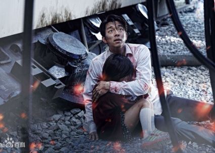 灾难电影《釜山行1》解说文案及全剧下载 灾难电影《釜山行1》解说文案及全剧下载