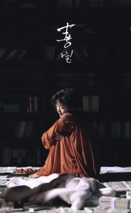 剧情电影《喜宝》解说文案/片源下载