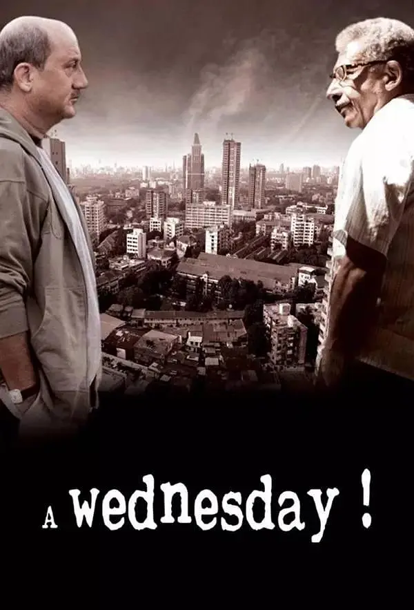 剧情电影《一个星期三的下午》解说文案/片源下载