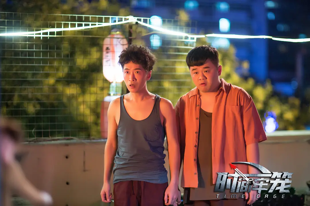 奇幻电影《时间牢笼》解说文案/片源下载 奇幻电影《时间牢笼》解说文案/片源下载