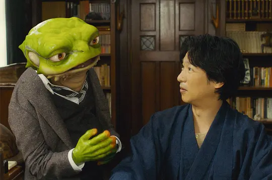 剧情电影《镰仓物语》解说文案/片源下载