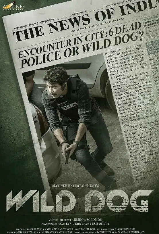 动作电影《野狗》解说文案/片源下载