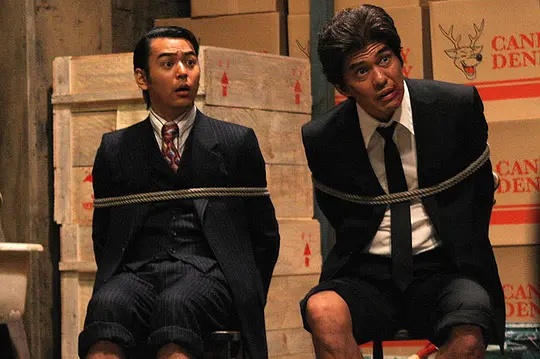 喜剧电影《魔幻时刻》解说文案/片源下载