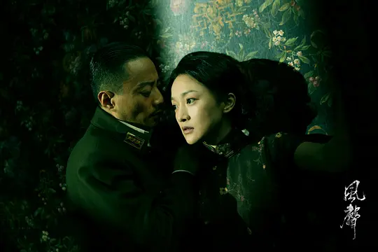 战争电影《风声》解说文案/片源下载