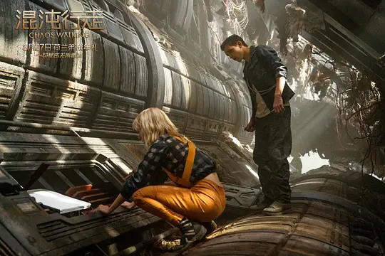 科幻电影《混沌行走》解说文案/片源下载 科幻电影《混沌行走》解说文案/片源下载