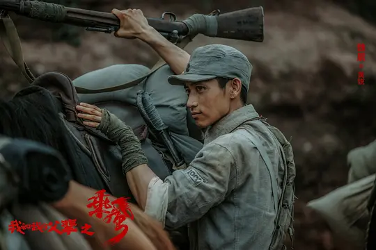 剧情电影《我和我的父辈》解说文案/片源下载