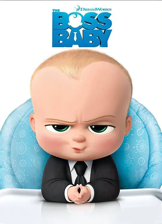 动漫电影《宝贝老板》解说文案/片源下载