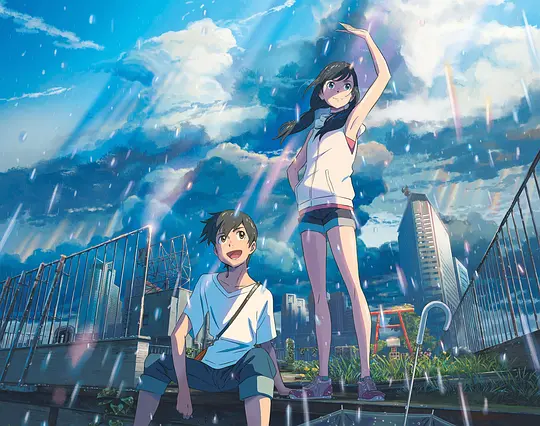 动漫电影《天气之子》解说文案/片源下载