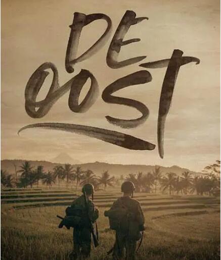 战争电影《东方》解说文案/片源下载