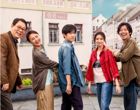 剧情电影《送你一朵小红花》解说文案/片源下载