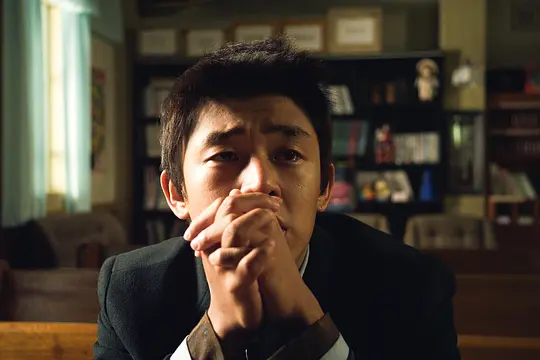 剧情电影《少年菀得》解说文案/片源下载