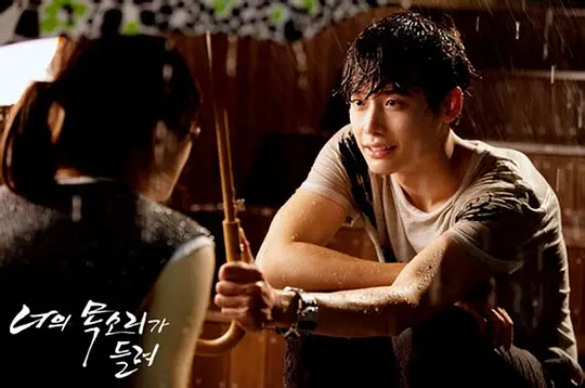 韩国爱情奇幻剧《听见你的声音》16集电视剧解说文案/百度网盘片源下载（完结）