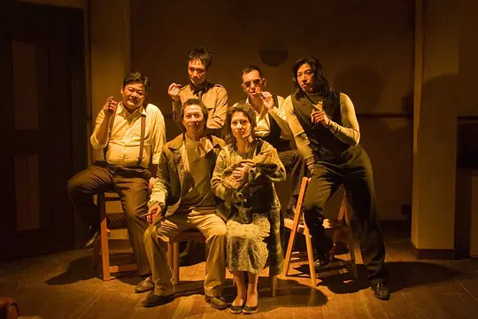 犯罪电影《放·逐》解说文案/片源下载