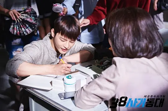 韩剧《38师机动队》16集电视剧解说文案/片源下载（完结）