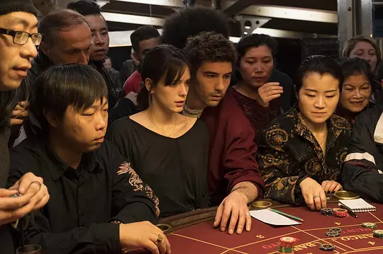 犯罪电影《玩家》解说文案/片源下载