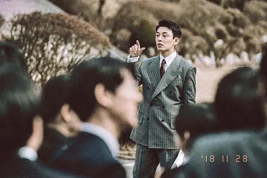 剧情电影《国家破产之日》解说文案/片源下载