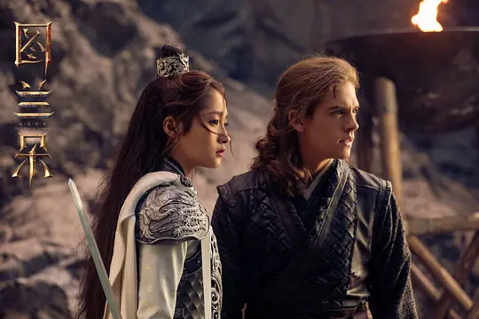 奇幻电影《图兰朵：魔咒缘起》解说文案/片源下载