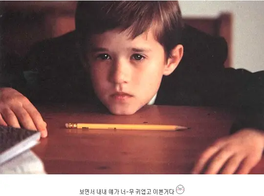 悬疑电影《第六感》解说文案/片源下载