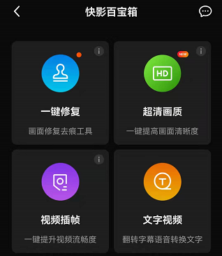 【中视频课程】灵异故事类中视频副业项目,每天十几分钟月入过万 【中视频课程】灵异故事类中视频副业项目,每天十几分钟月入过万
