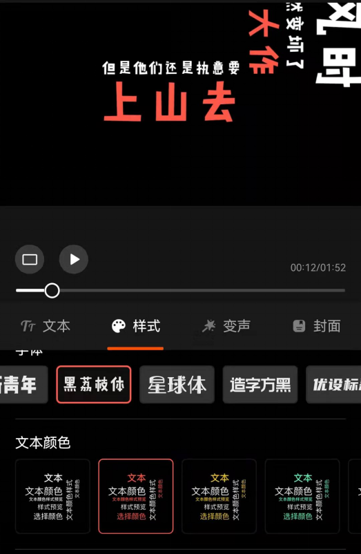 【中视频课程】灵异故事类中视频副业项目,每天十几分钟月入过万 【中视频课程】灵异故事类中视频副业项目,每天十几分钟月入过万