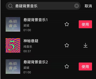 【中视频课程】灵异故事类中视频副业项目,每天十几分钟月入过万 【中视频课程】灵异故事类中视频副业项目,每天十几分钟月入过万
