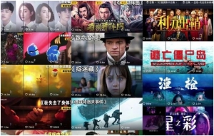 影视解说中视频变现项目:单天产出500~1000,看完后你会蠢蠢欲动 影视解说中视频变现项目:单天产出500~1000,看完后你会蠢蠢欲动