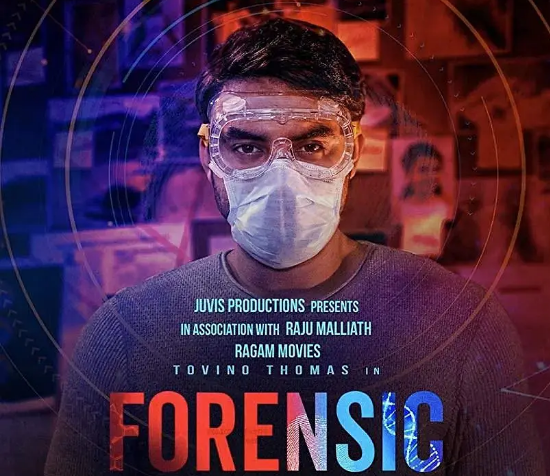 悬疑电影《法医追凶》解说文案/片源下载