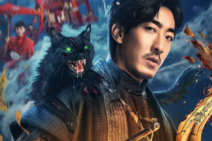 奇幻电影《阴阳打更人》解说文案/片源下载