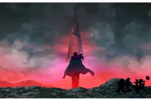 动漫电影《魁拔之十万火急》解说文案/片源下载