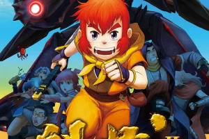 动漫电影《魁拔之大战元泱界》解说文案/片源下载