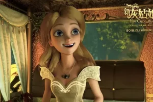 动漫电影《新灰姑娘》解说文案/片源下载