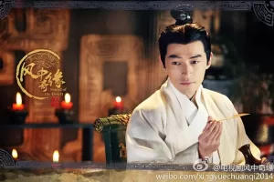 电视剧《风中奇缘》36集电视剧解说文案/片源下载（完结）