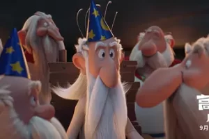 动漫电影《高卢英雄：魔法的秘密》解说文案/片源下载