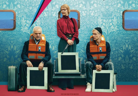 剧情电影《黑方块》解说文案/片源下载