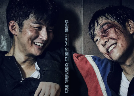 动作电影《击恶联盟》解说文案/片源下载