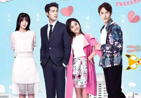 电视剧《狐狸的夏天第二季》23集电视剧解说文案/片源下载（完结）