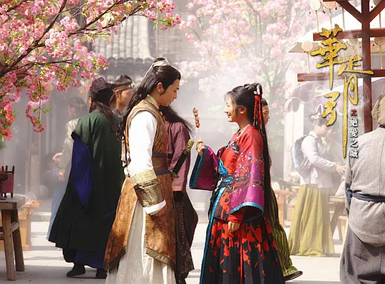 电视剧《华胥引之绝爱之城》52集电视剧解说文案/片源下载（完结）