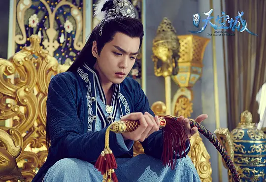 电视剧《九州·天空城》29集电视剧解说文案/片源下载（完结）