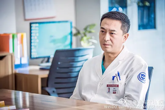 电视剧《急诊科医生》43集电视剧解说文案/片源下载（完结）