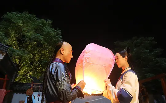 电视剧《寂寞空庭春欲晚》39集电视剧解说文案/片源下载（完结）