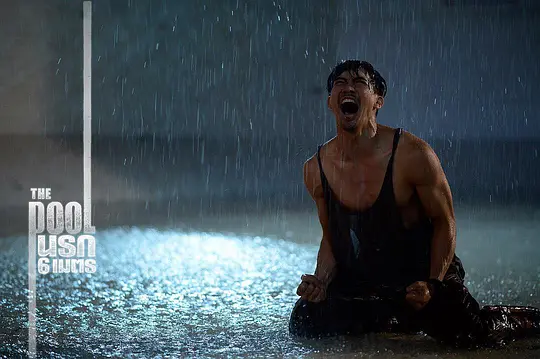 惊悚电影《鳄口逃生》解说文案/片源下载