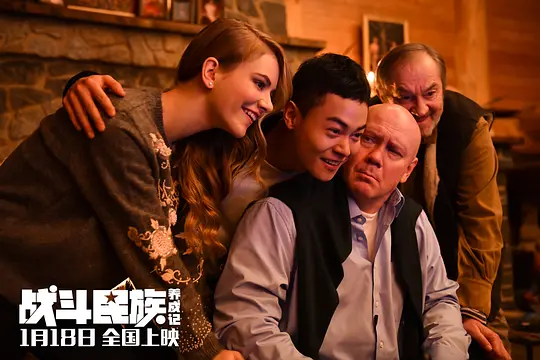 喜剧电影《战斗民族养成记》解说文案/片源下载