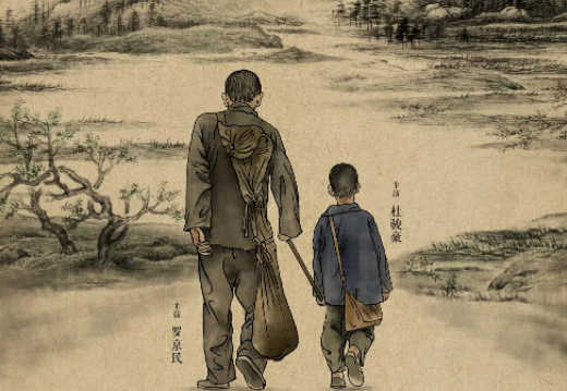 剧情电影《那年八岁》解说文案/片源下载