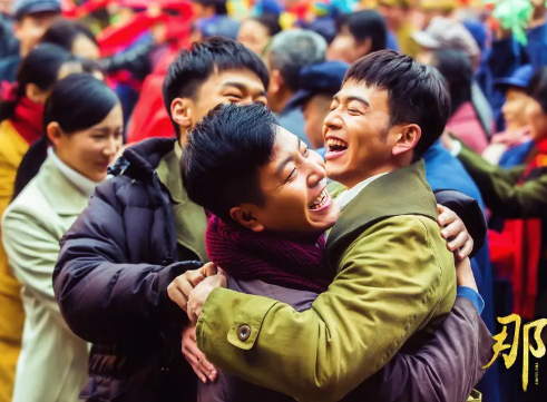 电视剧《那些年，我们正年轻》41集电视剧解说文案/片源下载（完结）