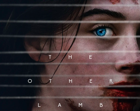 恐怖电影《另一只羔羊》解说文案/片源下载