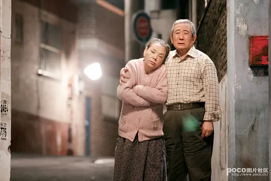 剧情电影《我爱你》解说文案/片源下载