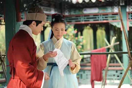 电视剧《上错花轿之三嫁奇缘》35集电视剧解说文案/片源下载（完结）