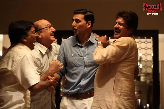 犯罪电影《26个特殊劫匪》解说文案/片源下载