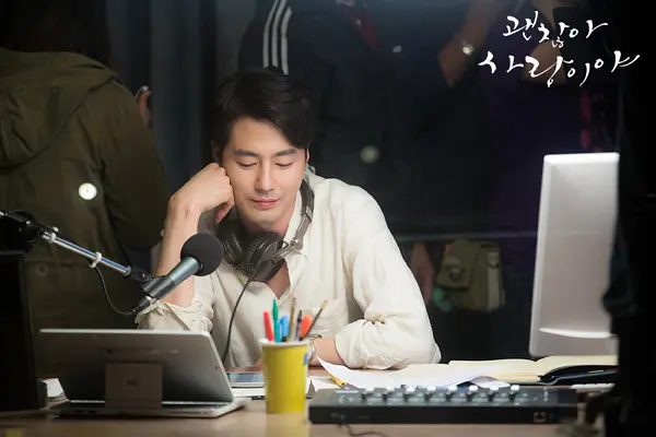 韩剧《没关系,是爱情啊》16集电视剧解说文案/片源下载(完结)